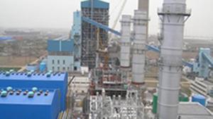  غلاية محطة الطاقة الحرارية 600MW 